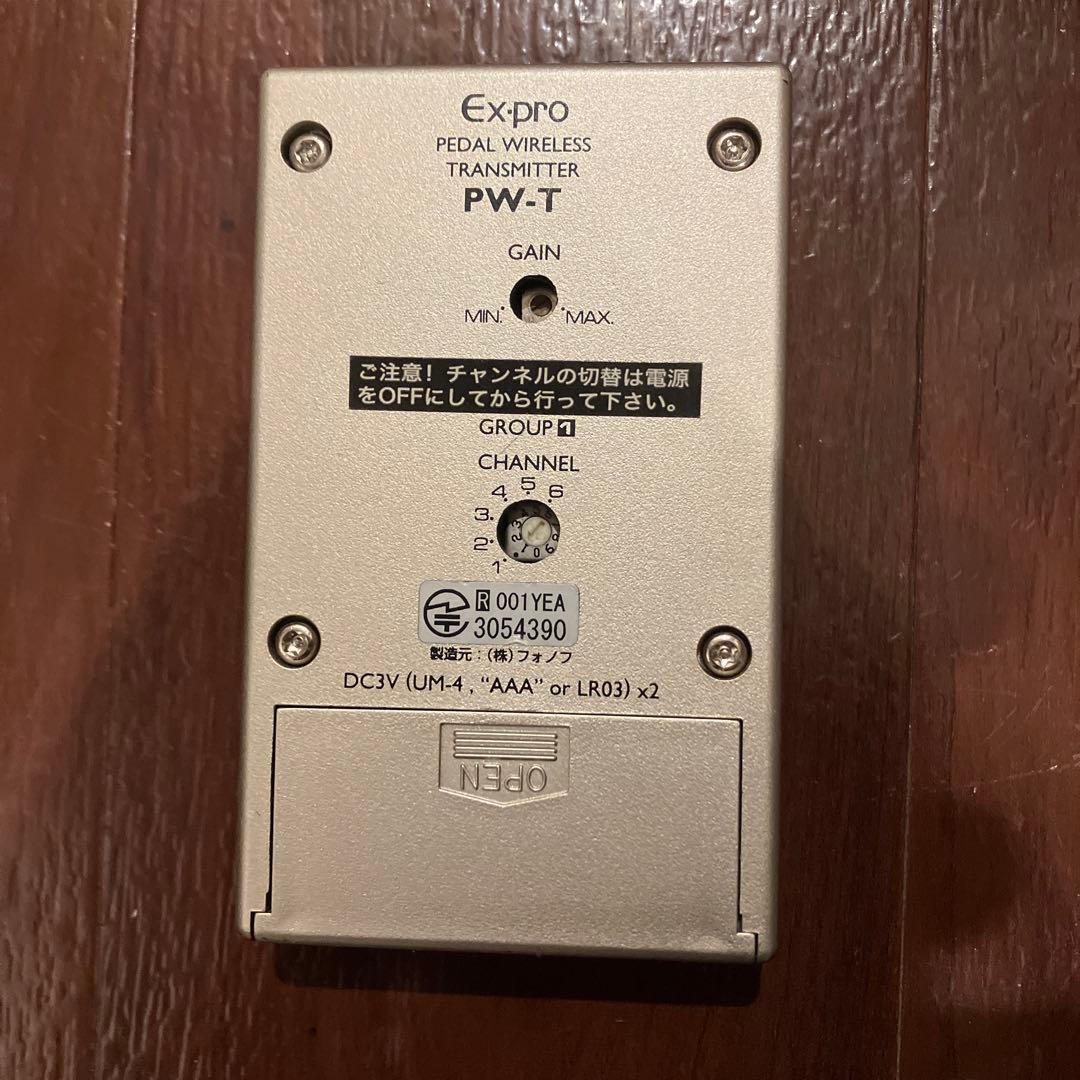 ギター EX-pro PW-T PW-R