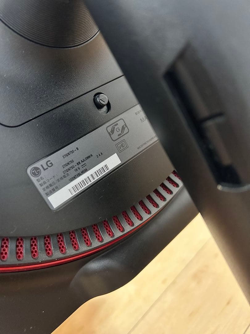 【定価47,000円】LG 27GN750-B 240hzモニター