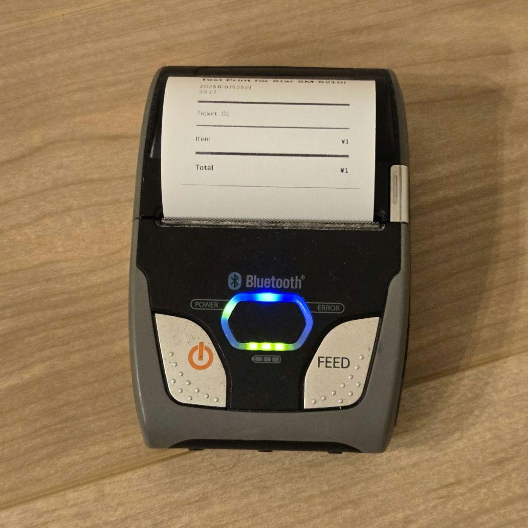 スター精密 SM-S210i Bluetooth モバイルプリンター 移動販売