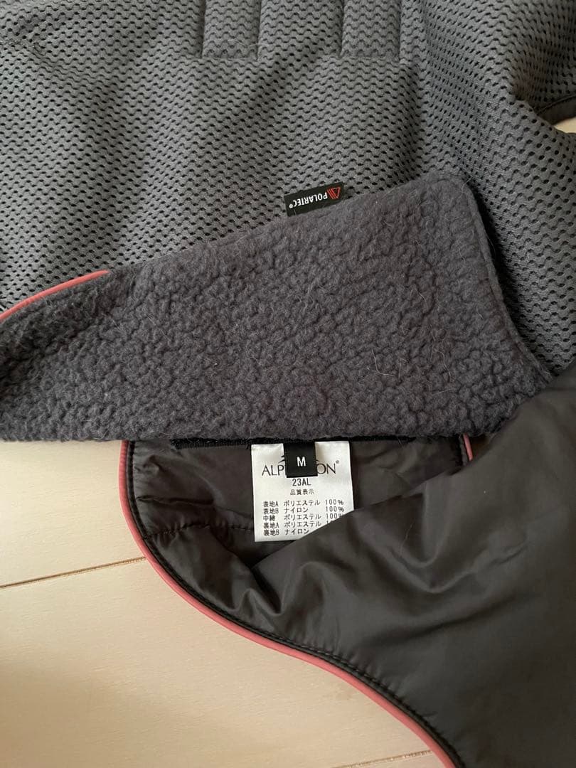 ALPHAICON エアライナー