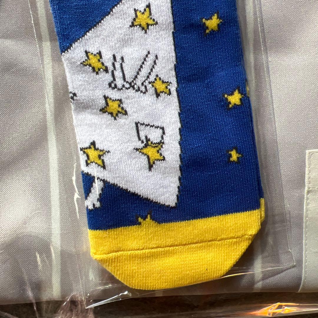 わたしのワンピースのエプロンとうさこちゃんの『夜空』シリーズの靴下とタオルセット