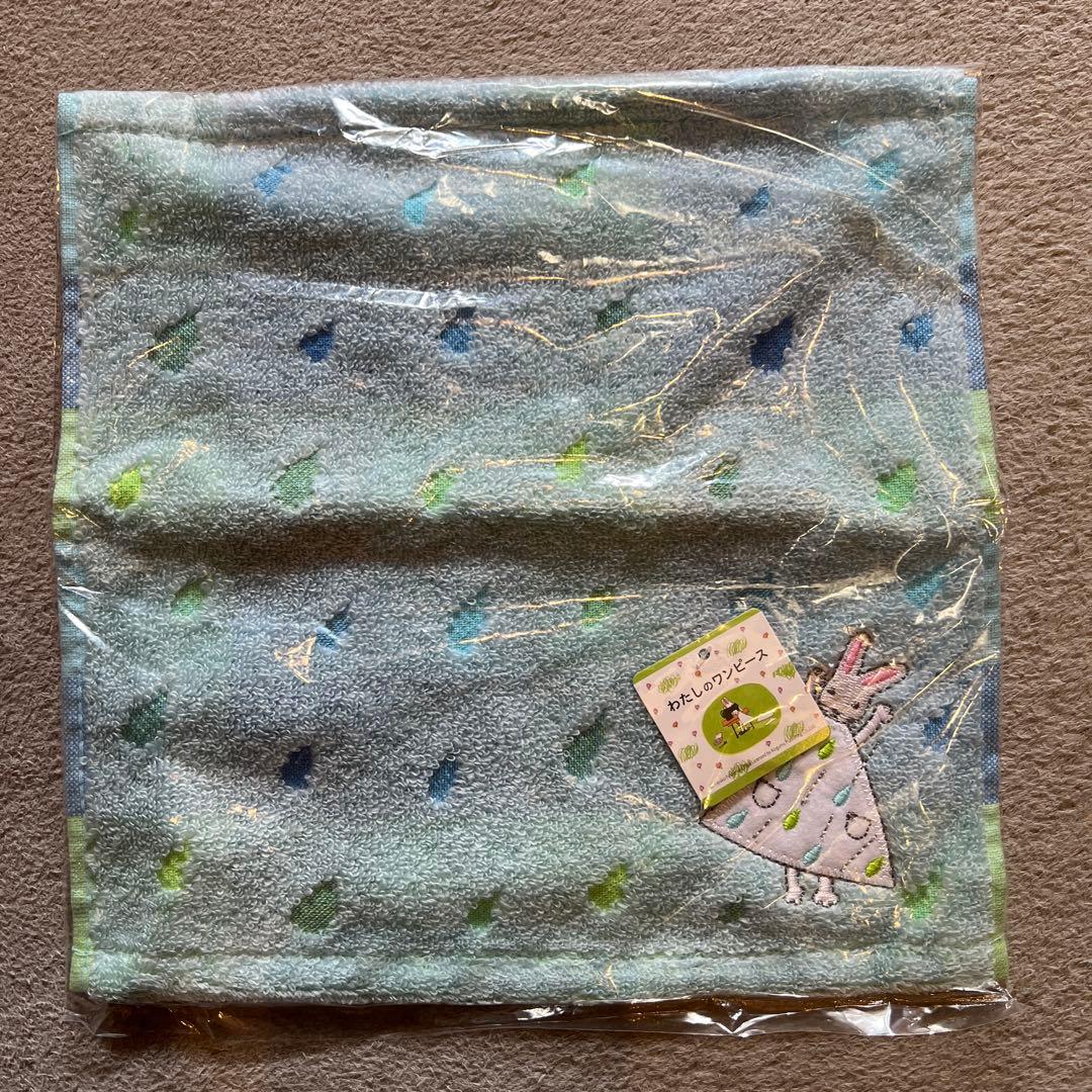 わたしのワンピースのエプロンとうさこちゃんの『夜空』シリーズの靴下とタオルセット