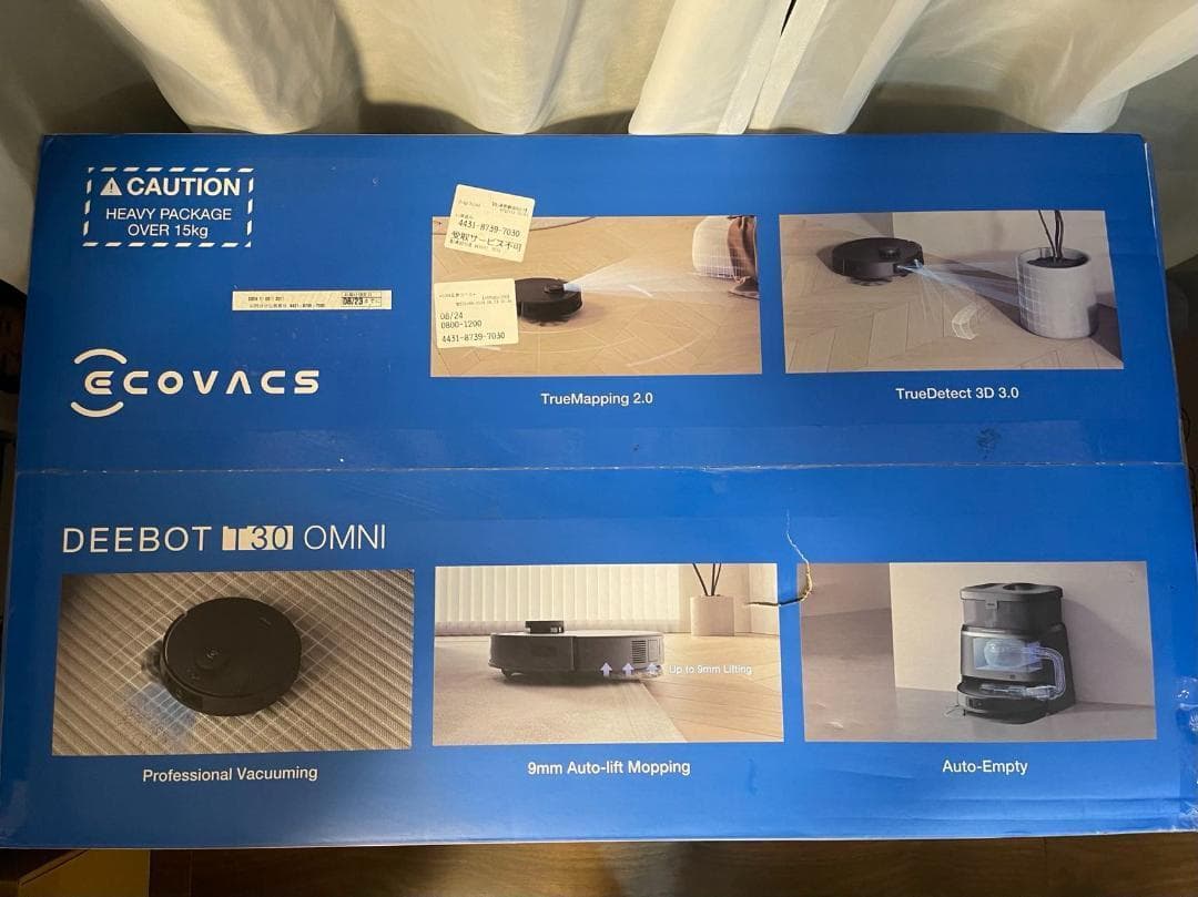 ECOVACS(エコバックス)DEEBOT T30 OMNI ロボット掃除機