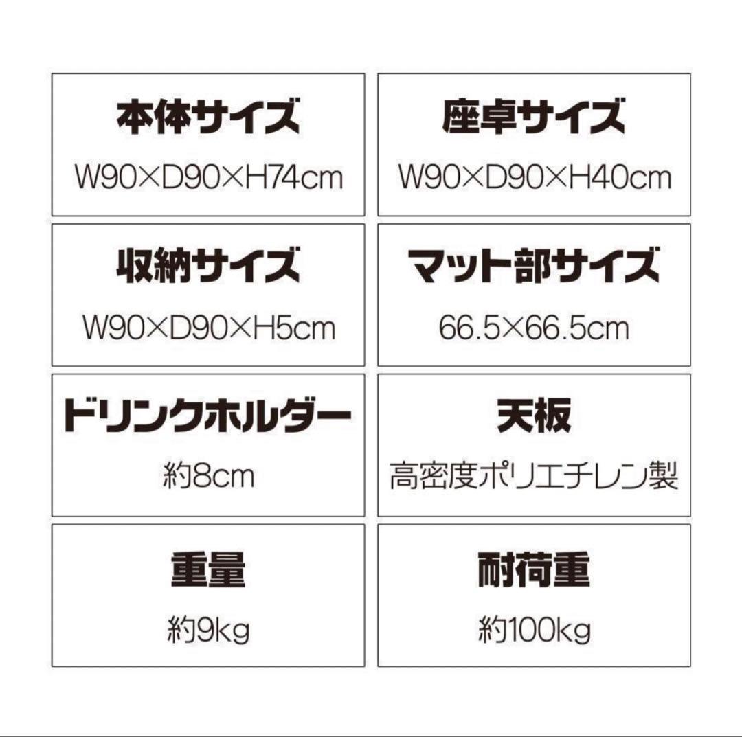 麻雀卓 麻雀 麻雀台 折りたたみ グッズ 麻雀台 家庭用