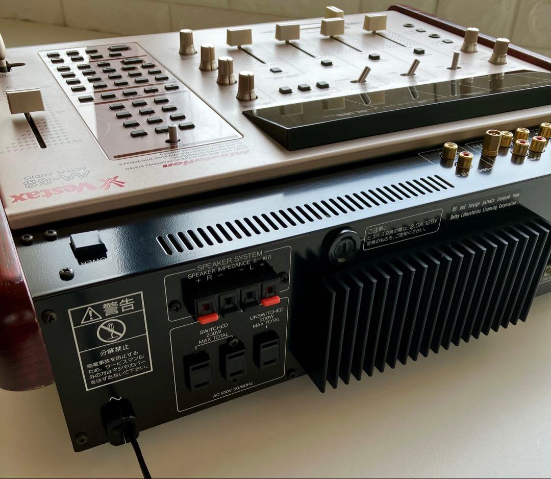 【カフェアプレミディ】VESTAX AA-88☆MIXSTATION☆希少極上品