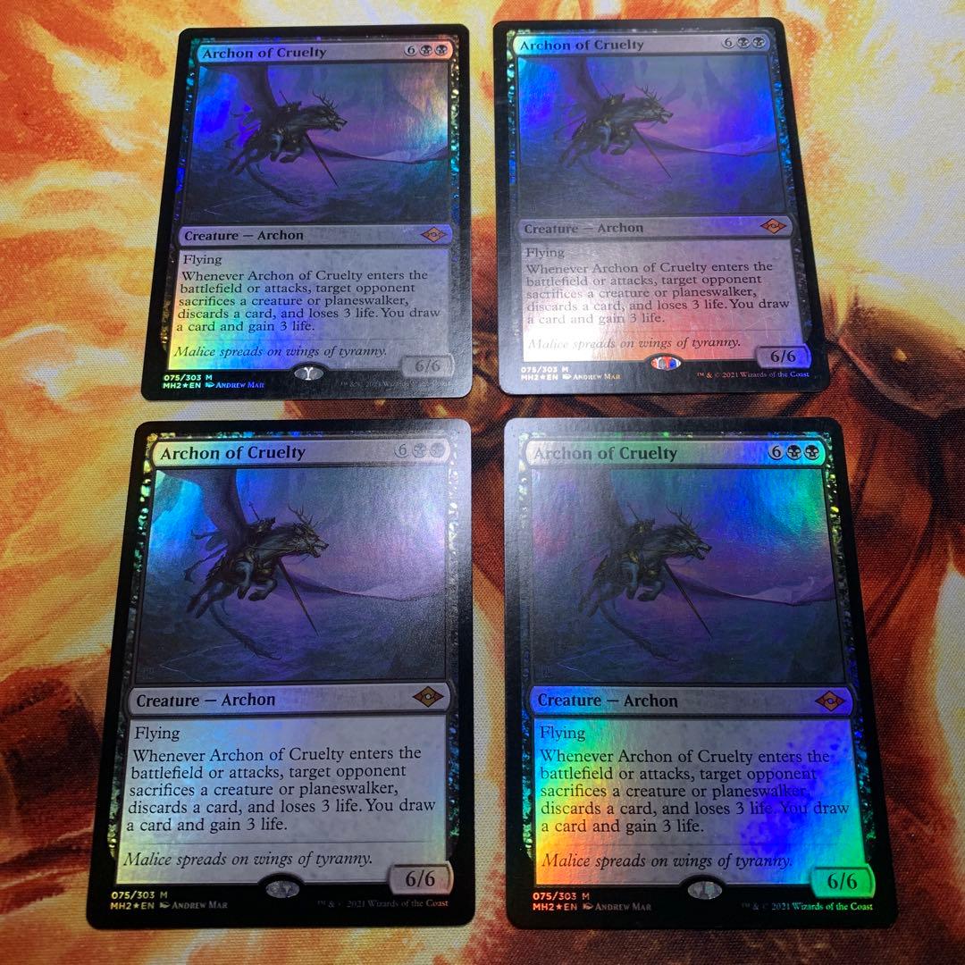 残虐の執政官　英語　foil　4枚