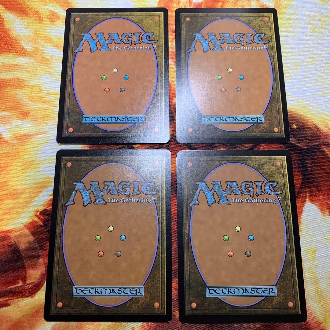 残虐の執政官　英語　foil　4枚