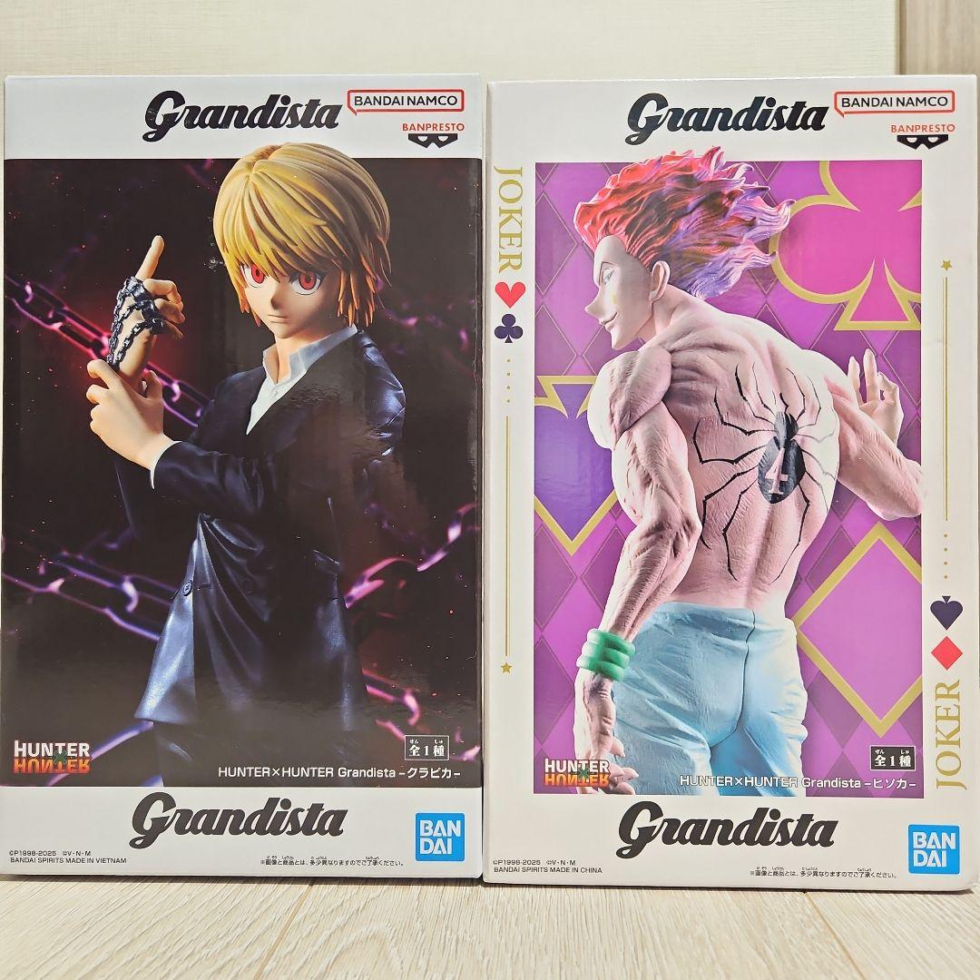 HUNTER×HUNTER Grandista-クラピカ-＆-ヒソカ-