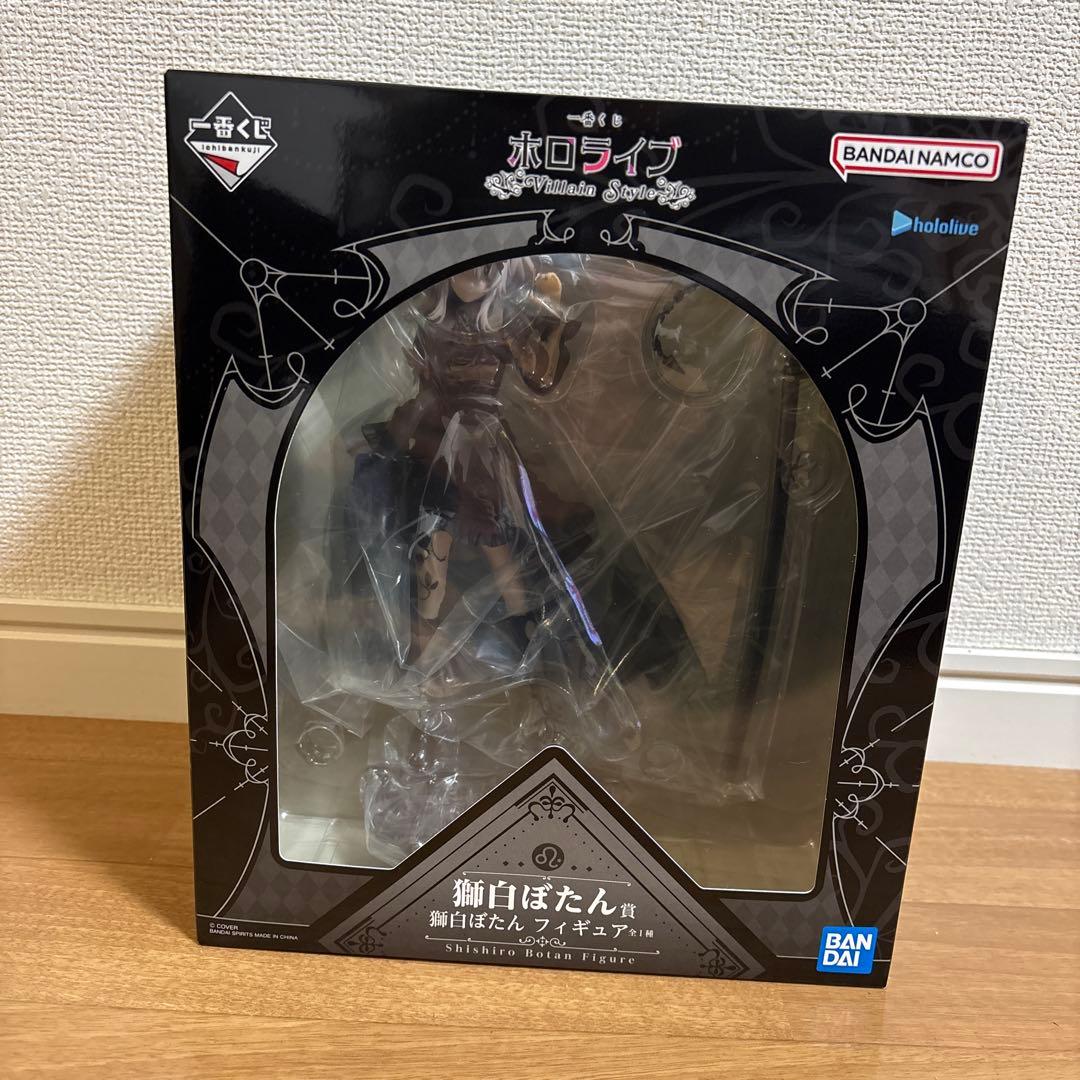 一番くじ ホロライブ 獅白ぼたん フィギュア