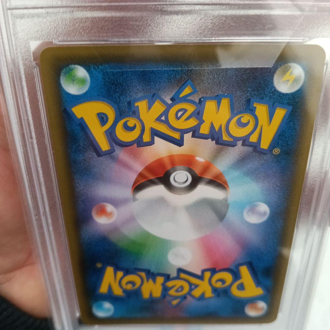 ポケモン カードゲーム　エーフィ　VMAX SA プロモPSA10 ポケカ