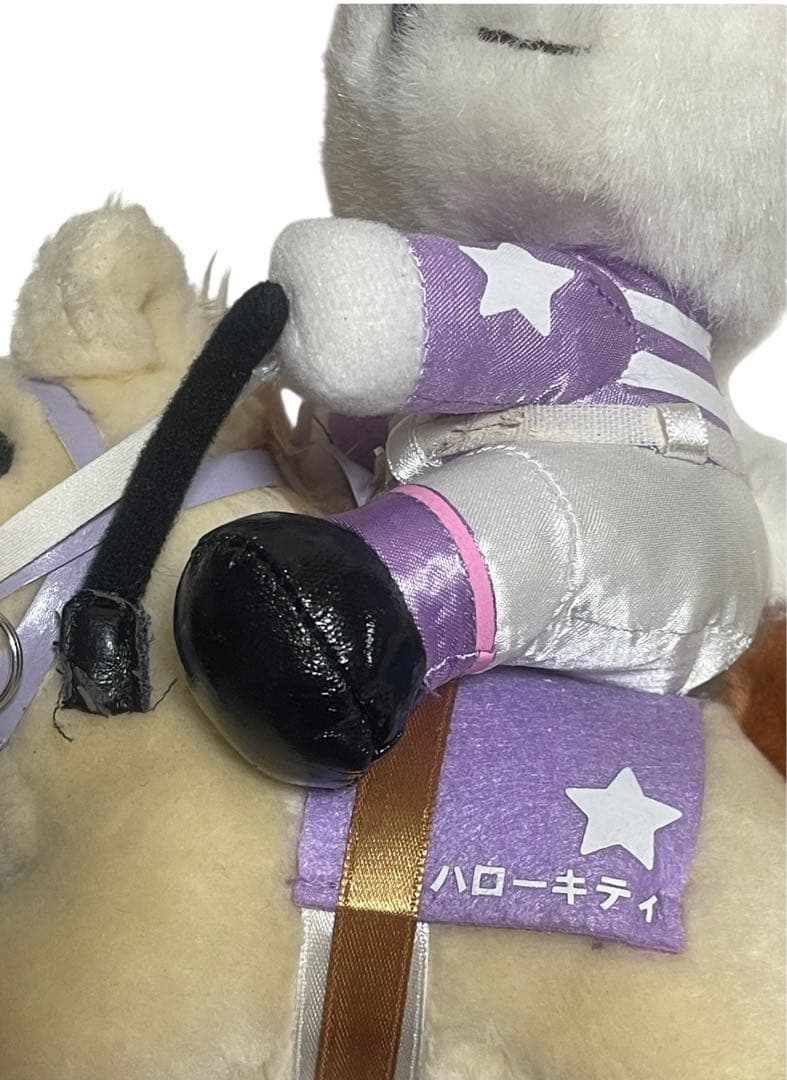 ✨超希少‼️超レア✨Sanrio サンリオJRA お馬deキティちゃん　ぬいぐるみ