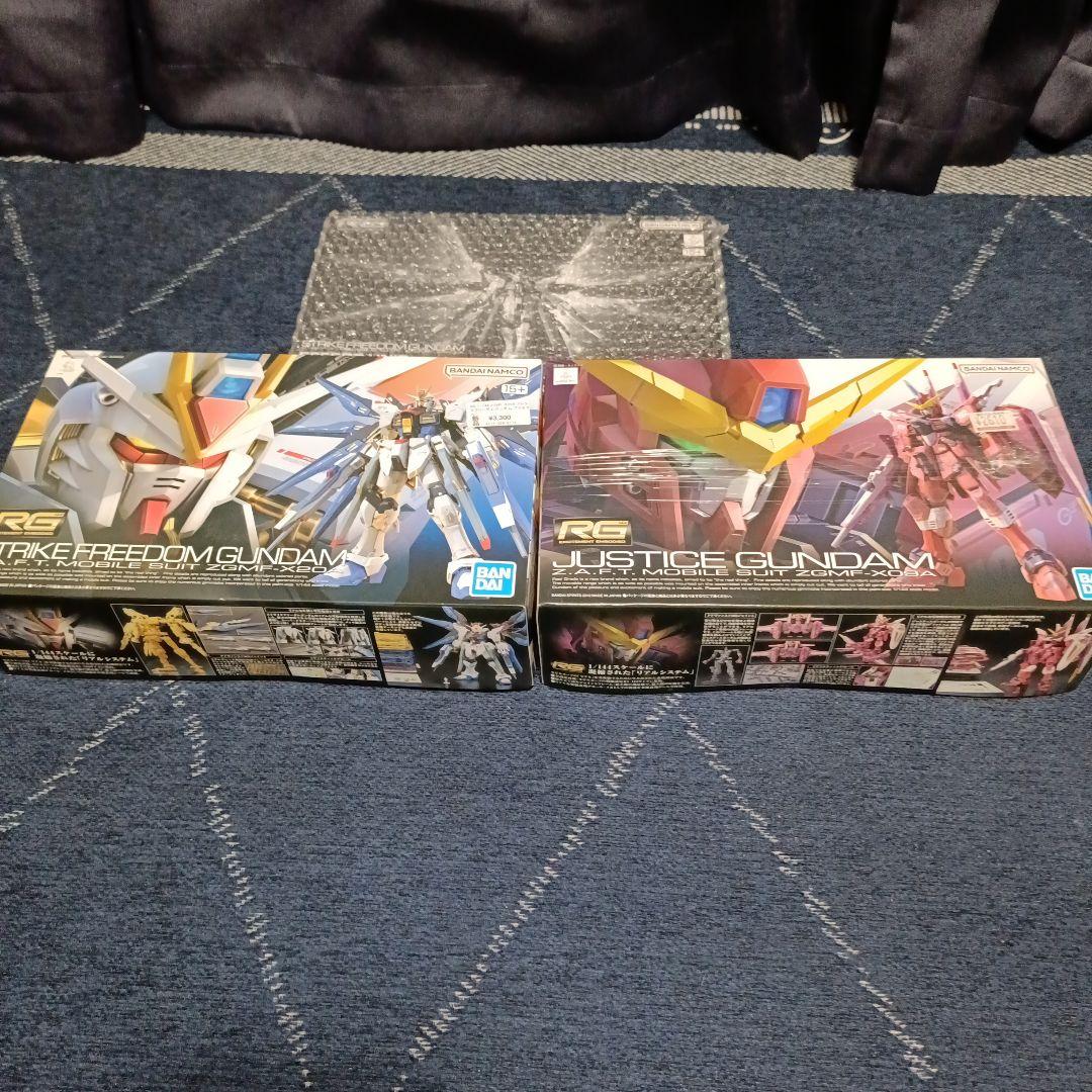 RG ストライクフリーダムガンダム ジャスティス まとめ売り