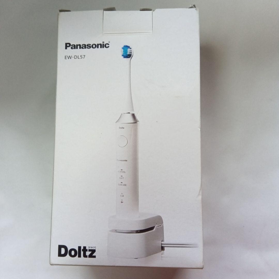 Panasonic 　ドルツ　EW-DL57 電動歯ブラシ本体　未使用品
