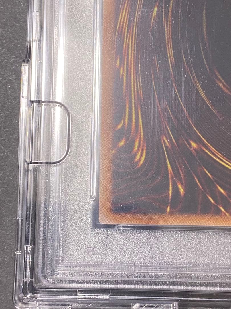 【遊戯王】青眼の究極霊竜 25th PSA10 日版 ケース付き