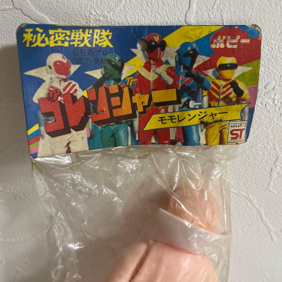 ⚠️貴重・デッドストック品　秘密戦隊ゴレンジャー　モモレンジャー　ミニソフビ