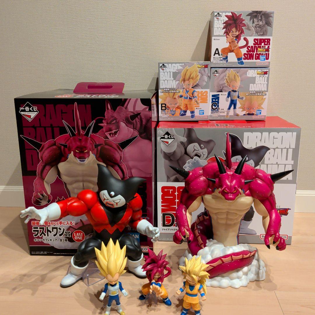 ドラゴンボール　一番くじ　ダイマ　フィギュア