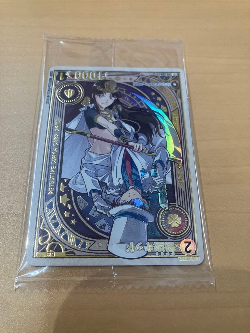 怪盗キッド チャレンジ戦 プロモ 名探偵コナンカード