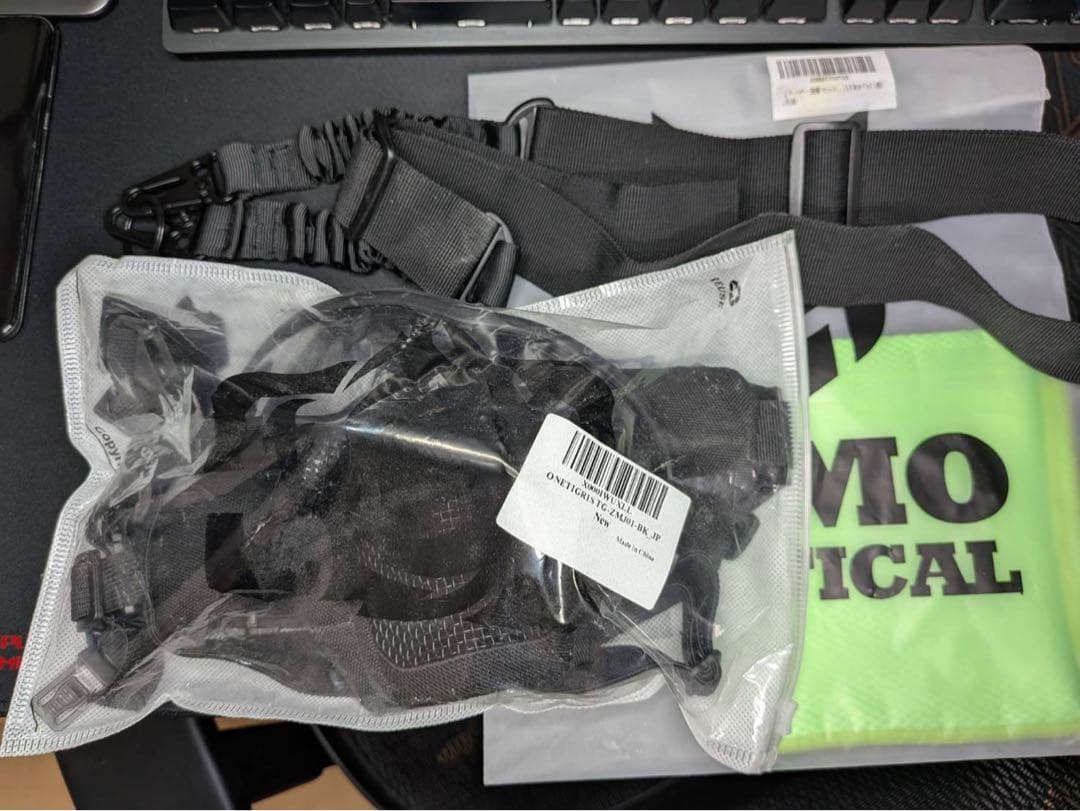 東京マルイ 次世代電動ガン CQB-R M4シリーズ おまけ付き