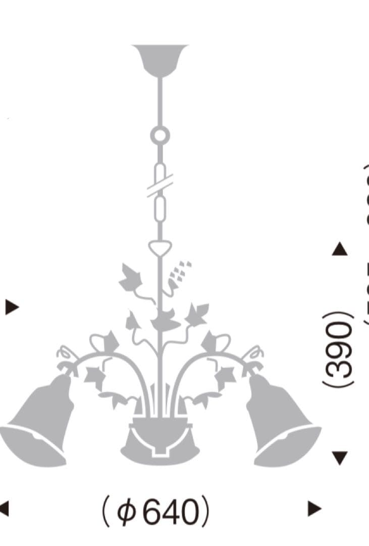 【美品】大塚家具 輸入シャンデリア シーリングライト バラ アンティー