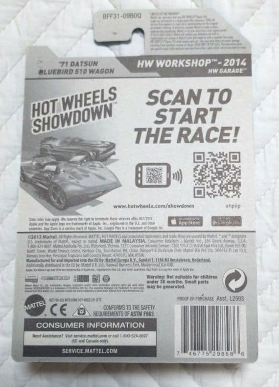 Hot Wheels ホットウィールブルーバード510ワゴン スーパートレジャー