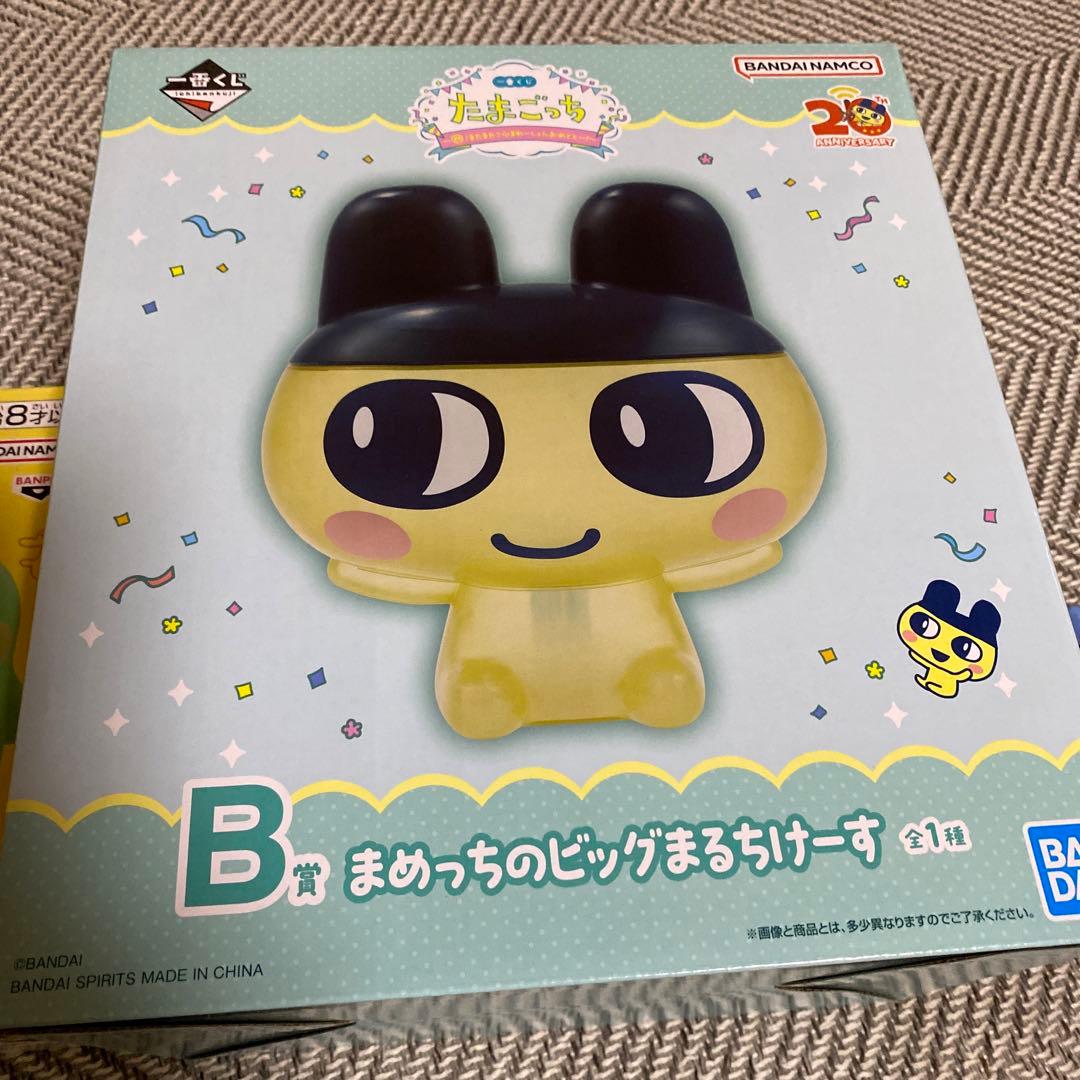 一番くじ たまごっち まとめ売り