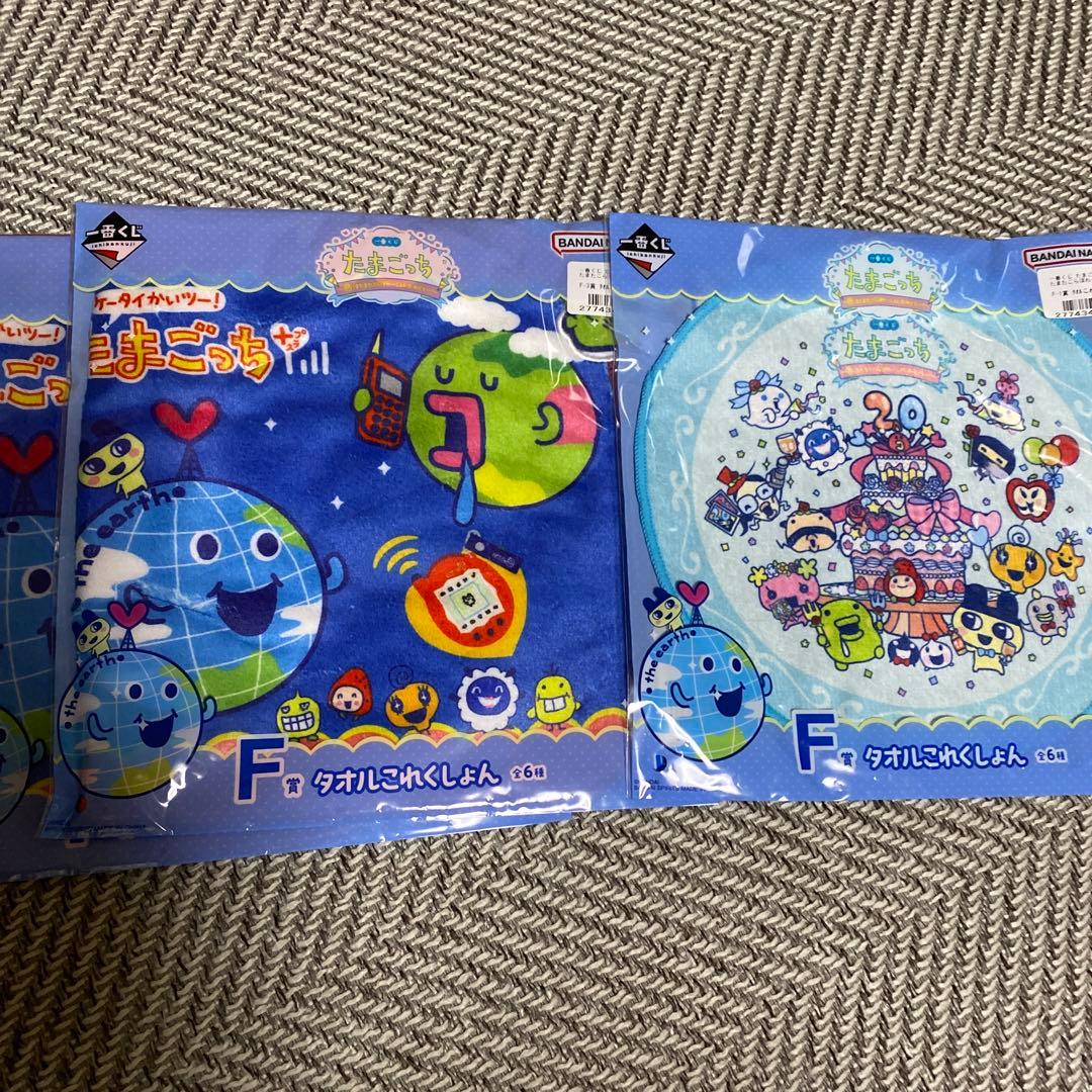 一番くじ たまごっち まとめ売り