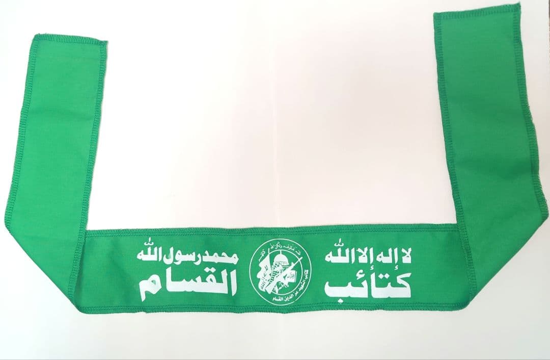 ハマス戦闘員用ハチマキ、ヘッドバンド　レプリカ　撮影用小道具