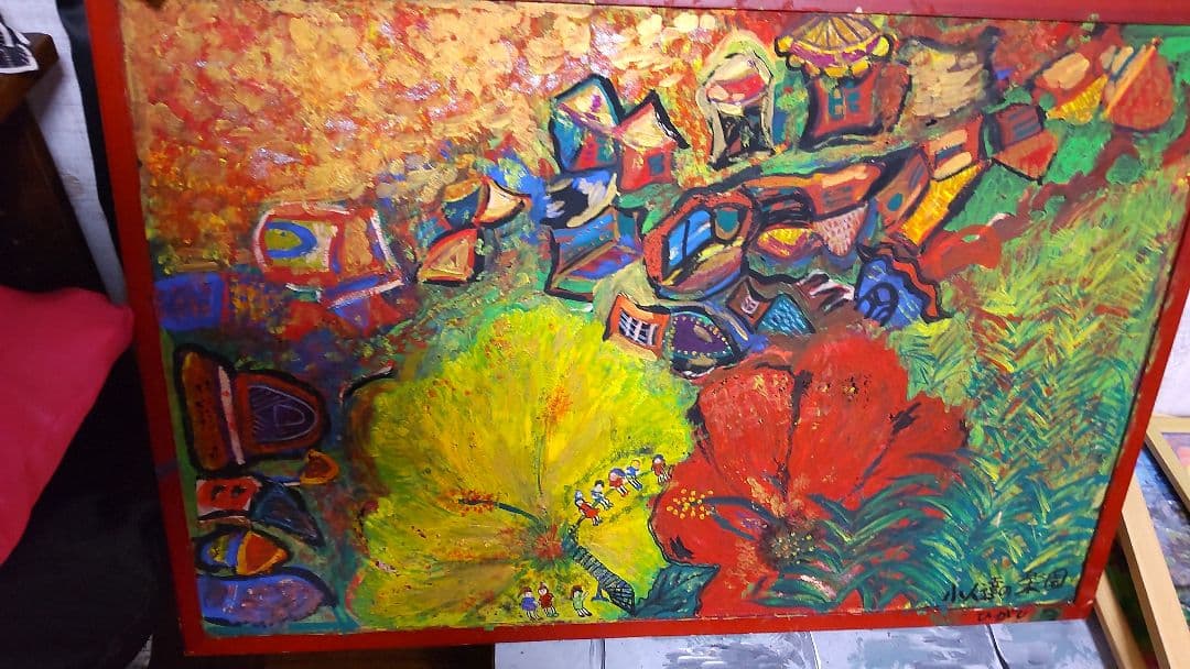 不思議な国の小人達。楽しさ出しました。