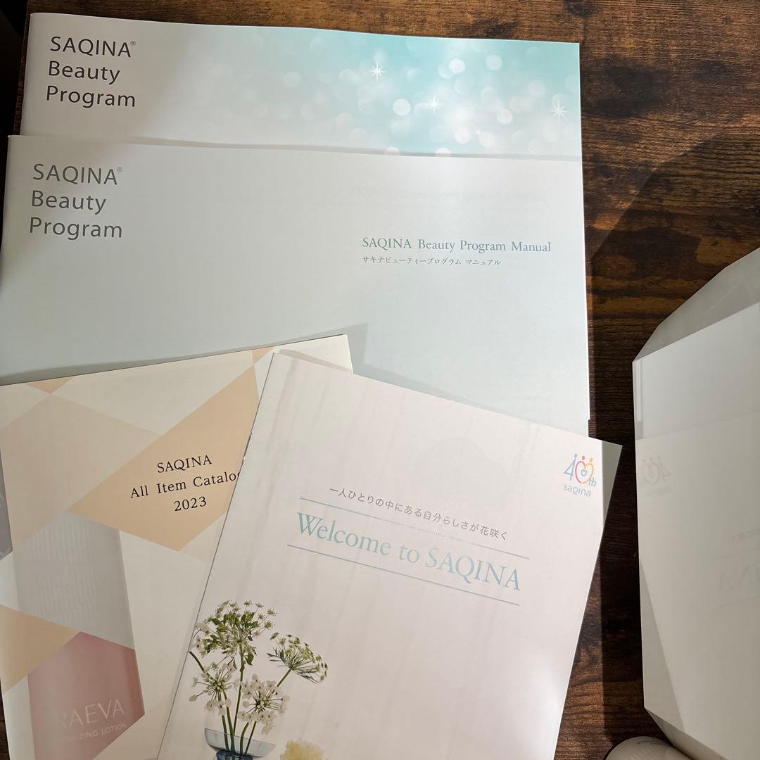 Lulucie SAQINA 美容器 LEDライト付き サキナ 保証書有り