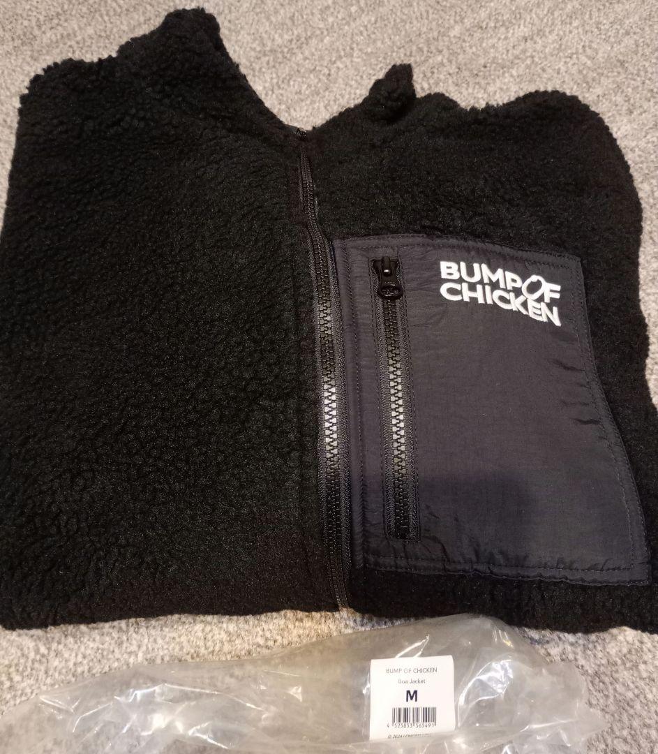 新品　BUMP OF CHICKEN ボアジャケット