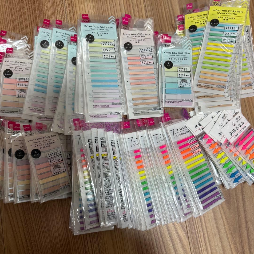 多色付箋 カラーフィルムふせん　セット　合計127