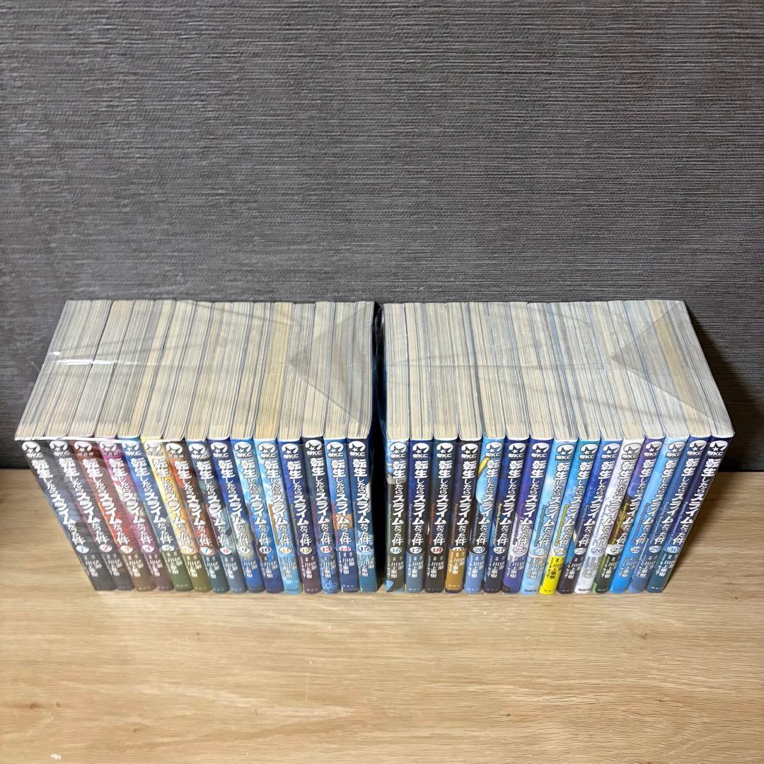 転生したらスライムだった件　1〜30巻セット　A2616