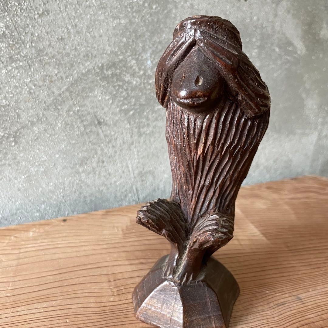 木彫り　さる　置物【m551 骨董　レトロ　見猿　モンキー　木工細工】