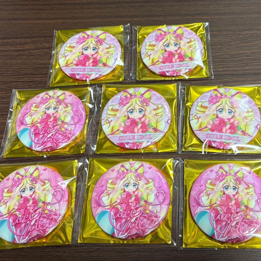 キュアアイドル キミプリ感謝祭 缶バッジ8 キミとアイドルプリキュア バラ可