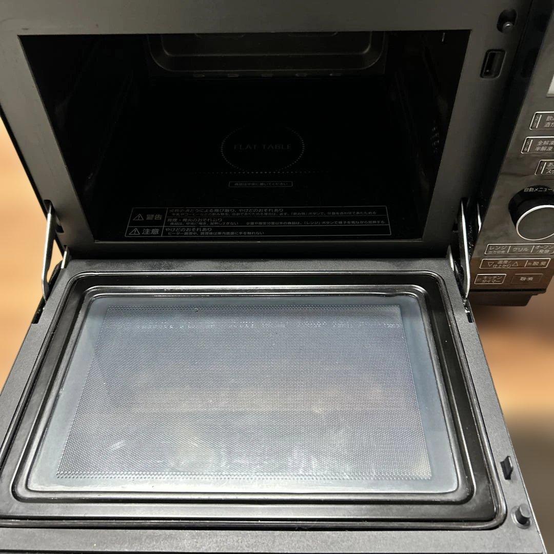 オーブンレンジ ブラック NE-MS265-K パナソニック