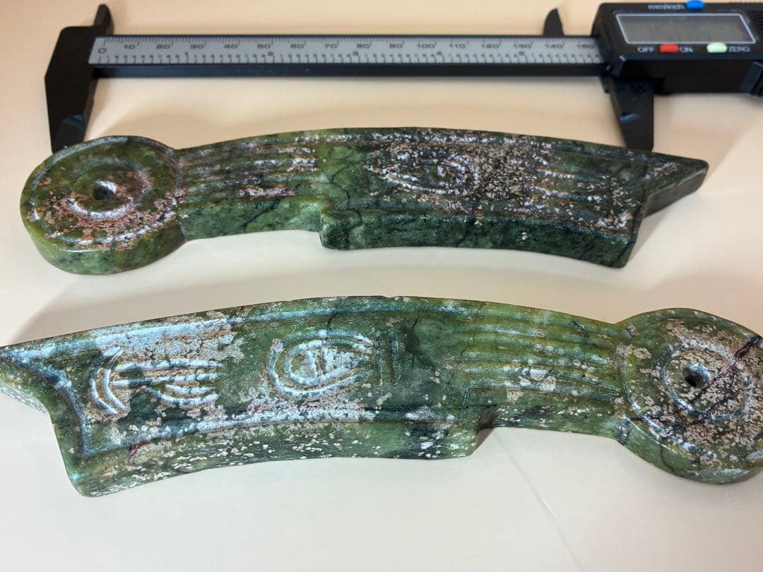 中国骨董品 天然高古玉 天然玉石 刀幣通貨高古玉 貴重 時代物文房具 希少レア