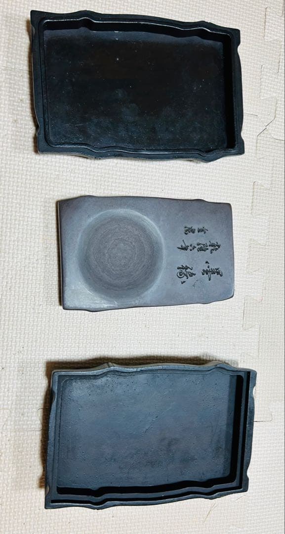 『旧蔵漢詩紋松花硯』は中国十大名硯の一つである松花硯 乾龍六年　在銘