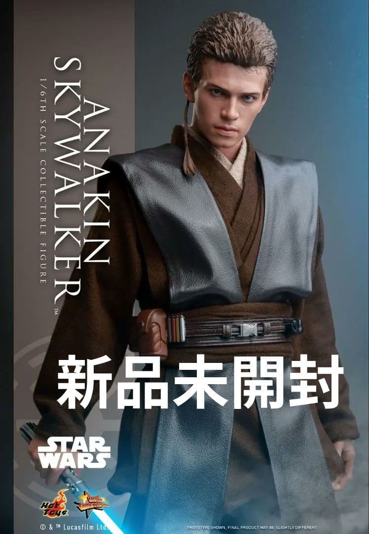 アナキン・スカイウォーカー　ホットトイズ　クローンの攻撃