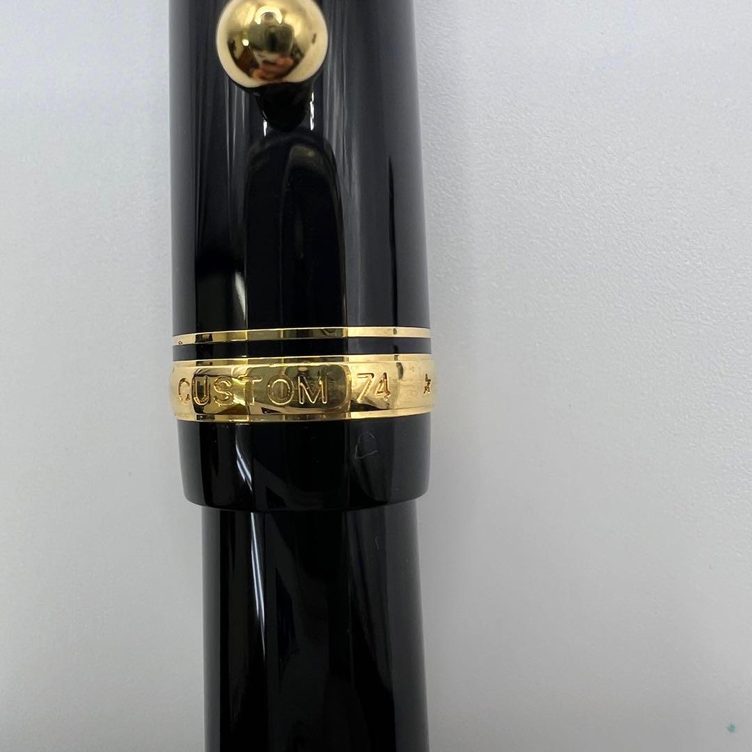 【値下げ】PILOT CUSTOM74 万年筆 14K