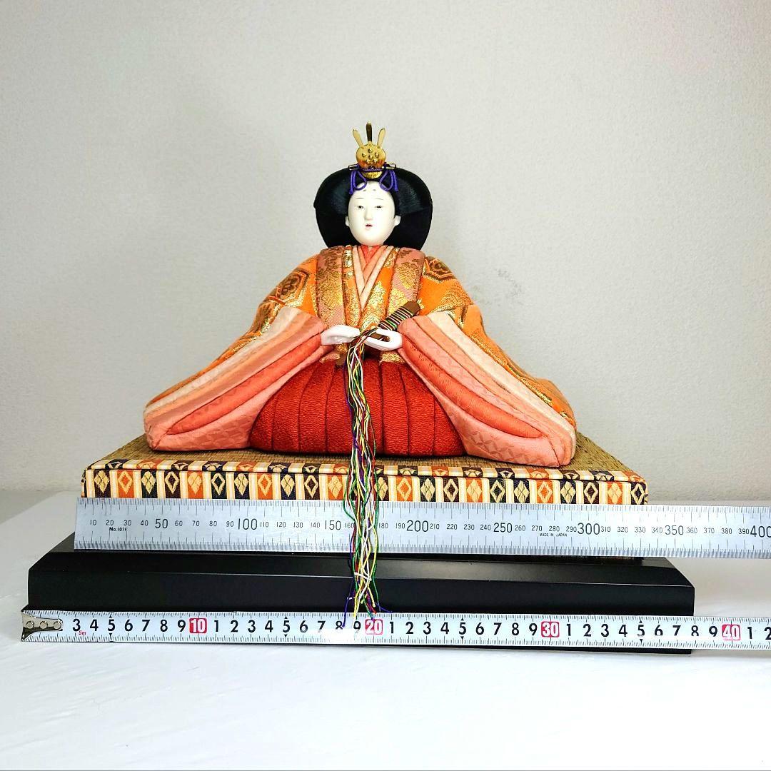 ひな人形 セット 雛人形 親王飾り お雛様 おひな様 お内裏様 木目込み 人形