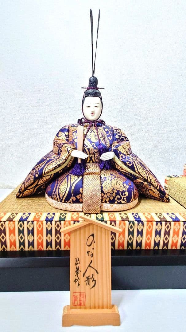 ひな人形 セット 雛人形 親王飾り お雛様 おひな様 お内裏様 木目込み 人形