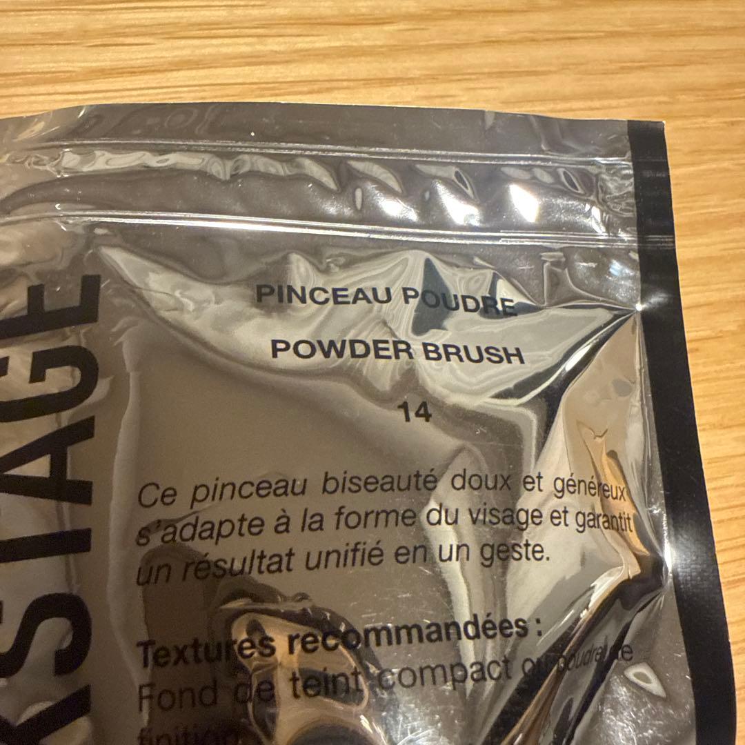 ディオール　パウダーファンデーションブラシ　フルイド　ライトカバー　dior