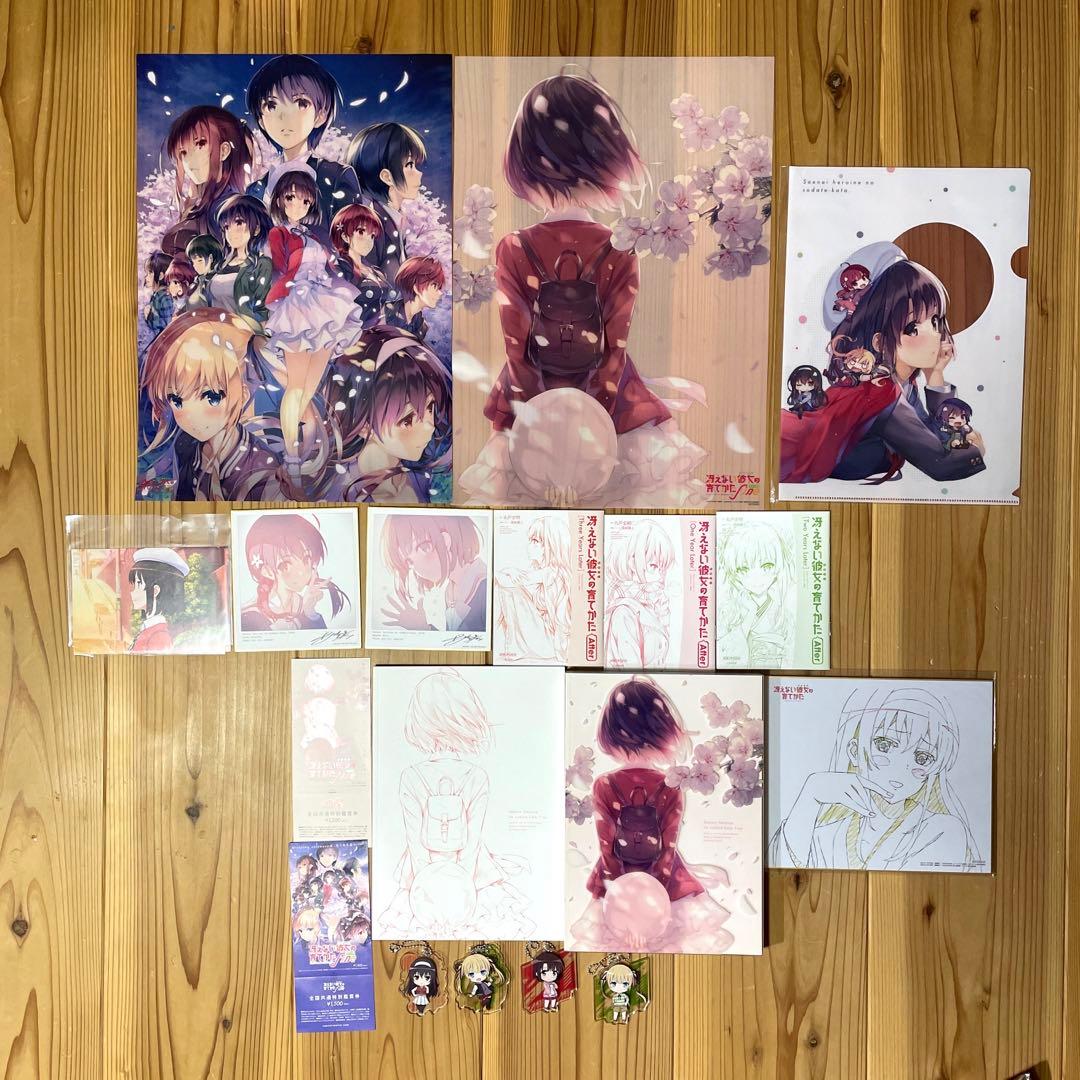 冴えない彼女の育て方fine映画グッズ