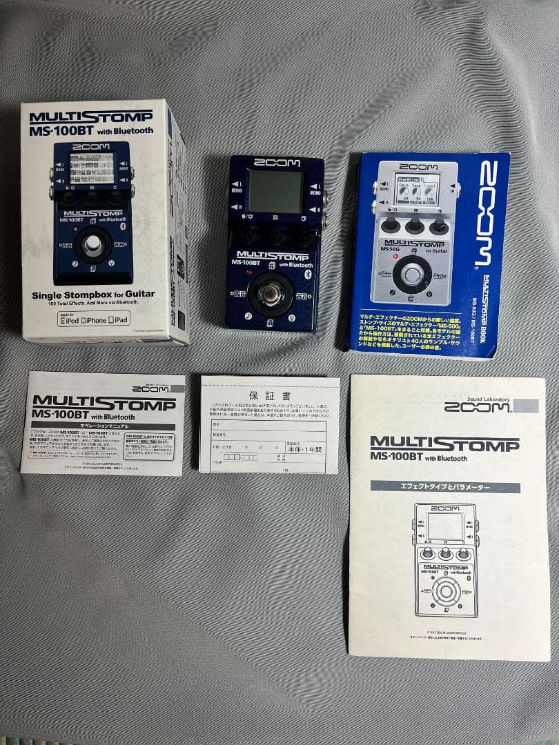 ZOOM MULTISTOMP MS-100BTとマルチストンプブック