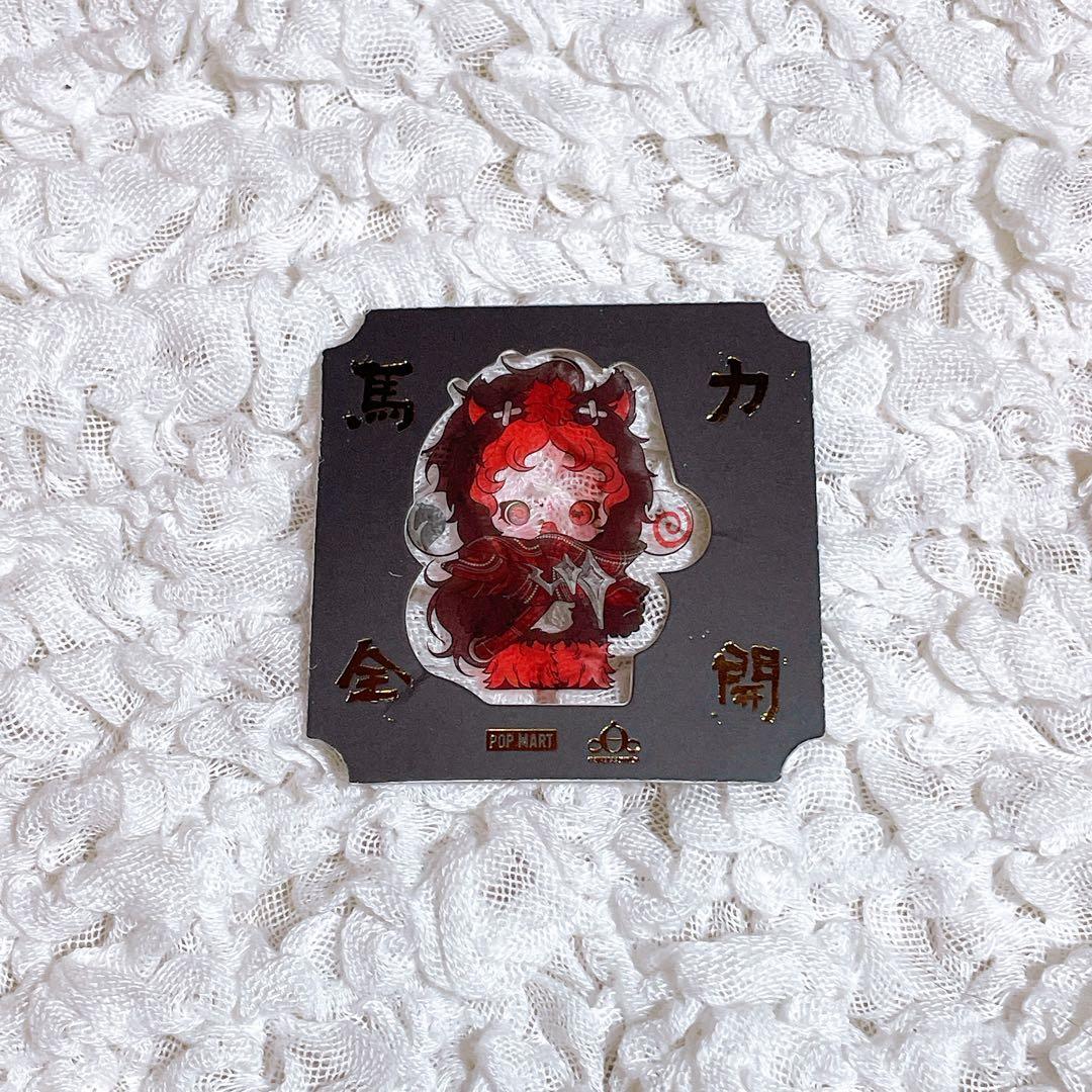 POP MART HAVE A GOOD RUN馬力全開スカルパンダシークレット