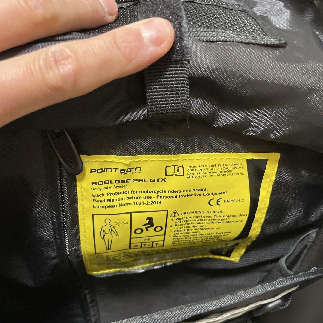 【数回使用　美品】Point 65 BOBLBEE 25L GTX (IGLO)