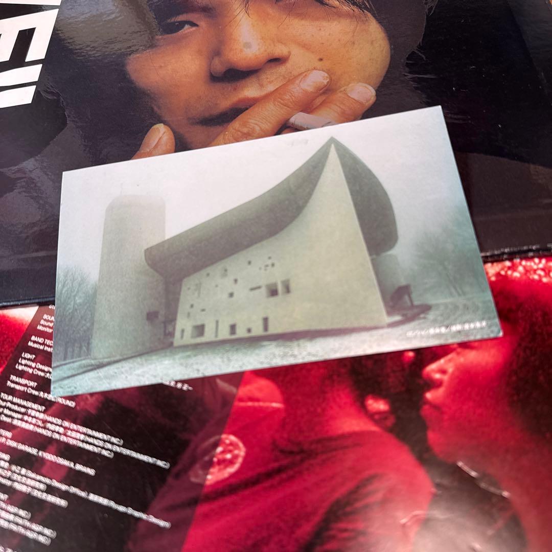 エレファントカシマシ LIVE!! ツアーパンフレット