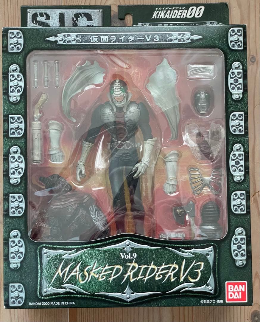 S.I.C.仮面ライダーブラック black シリーズ等 8点セット