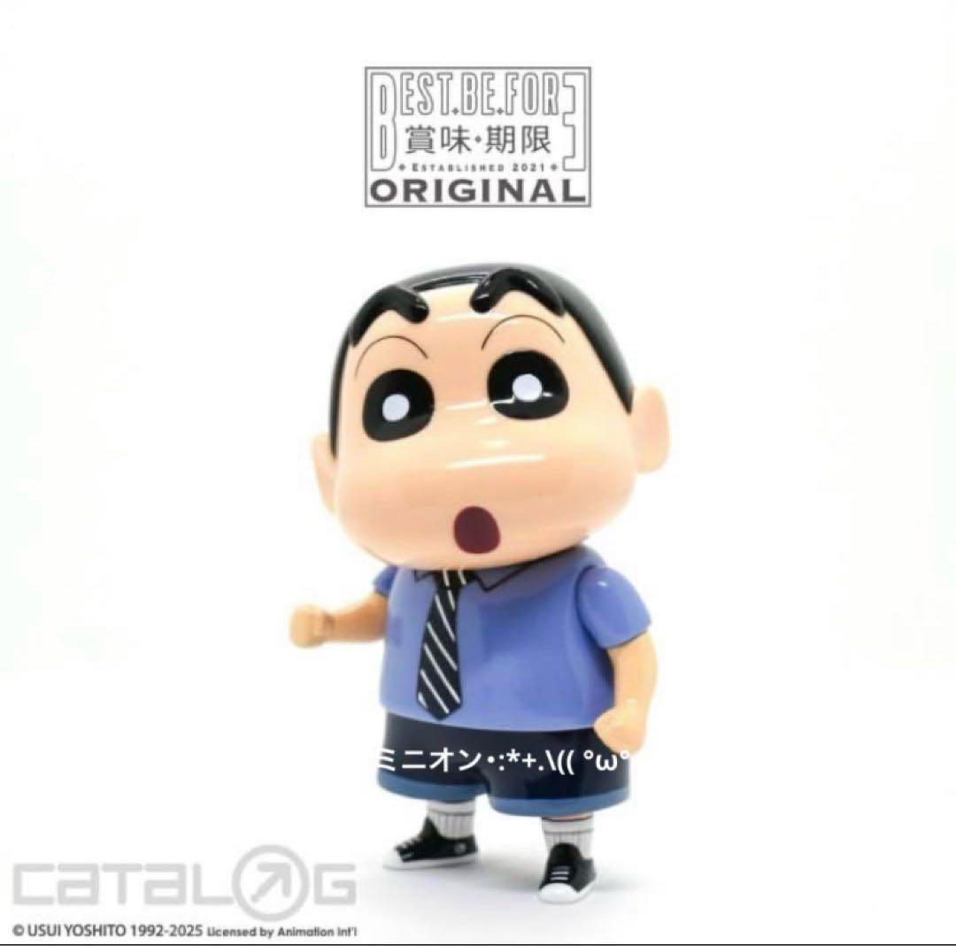 世界限定100体 クレヨンしんちゃん しんのすけ シロ ソフビ フィギュア