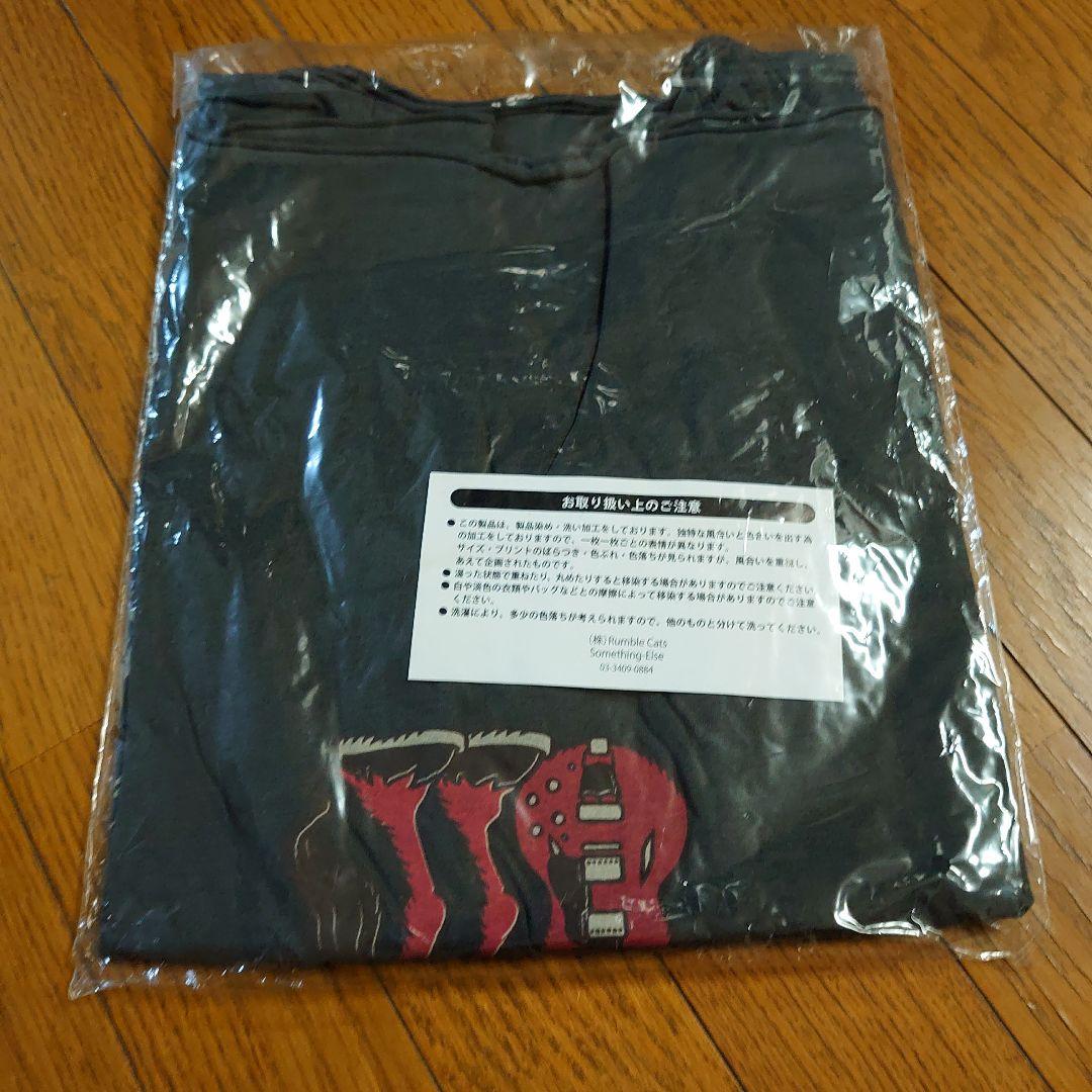 斉藤和義さんの新品未開封ツアーグッズまとめ売り